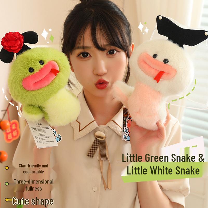 Adorable Small White Snake Plush Toy - Year of the Snake Creative Gift for Children