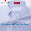 Cămăși – Cămăși pentru business