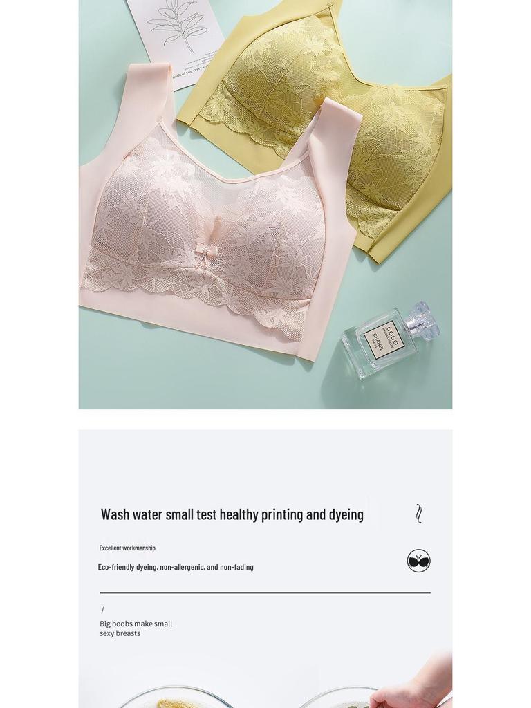 Seamless Lace Bralette Women's Minimizer Tank Top with Integrated Cup