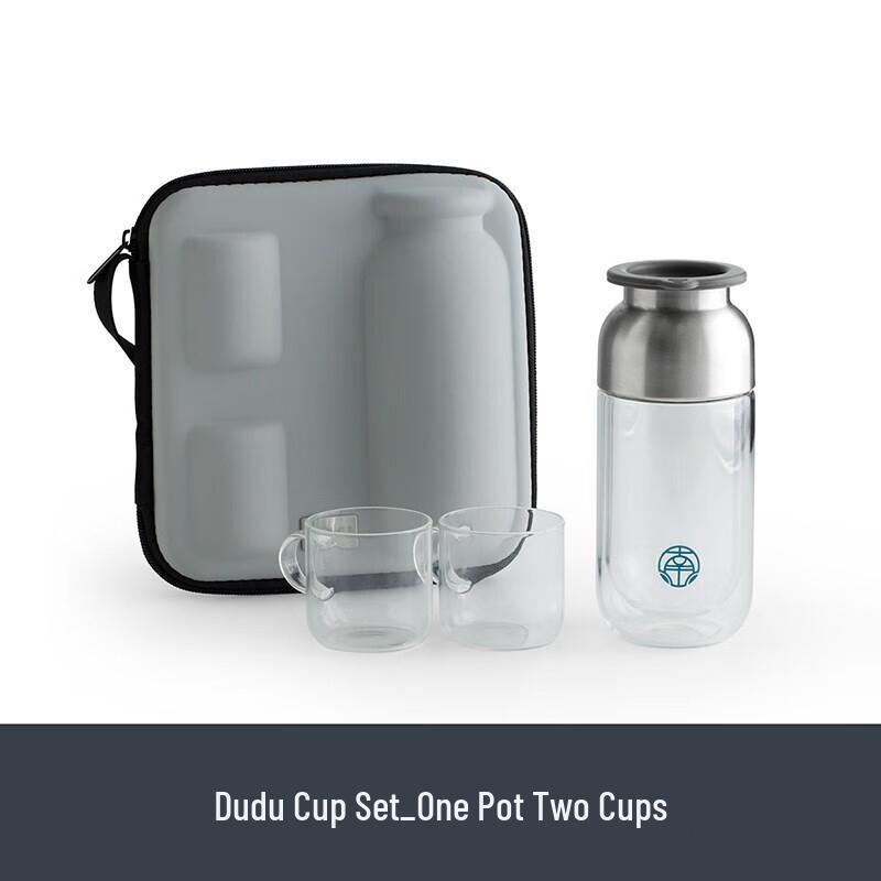 Nanshan Mr. Dudu Cup Portable Double-layer Glass Travel Tea Set