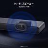 TCL Soundbar S55H 2.1ch Wireless Subwoofer Speaker. Dolby Atmos, DTS Virtual:X, Bluetooth 5.3, HDMI eARC 2.0, USB, OTA.