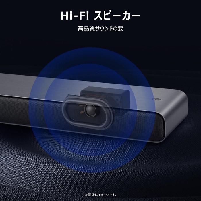 TCL Soundbar S55H 2.1ch Wireless Subwoofer Speaker. Dolby Atmos, DTS Virtual:X, Bluetooth 5.3, HDMI eARC 2.0, USB, OTA.