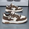 Men's Shoes New Winter Versatile Board Shoes Men's Youth Casual Sports Shoes