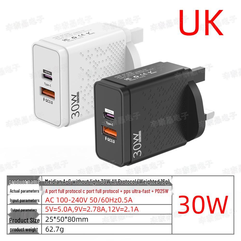 PD30W A+C Fast Charging Head: European, American, UK Standard, PPS-Compatible Mobile Charger
