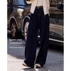 Retro Loose-Fit Washed Wide-Leg Denim Jeans