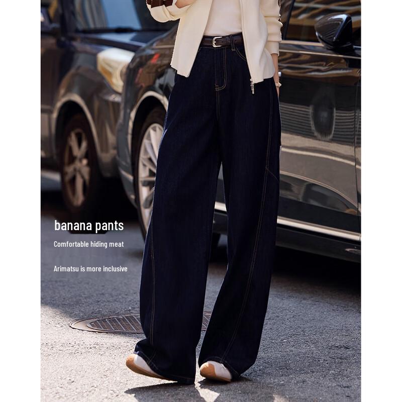 Retro Loose-Fit Washed Wide-Leg Denim Jeans