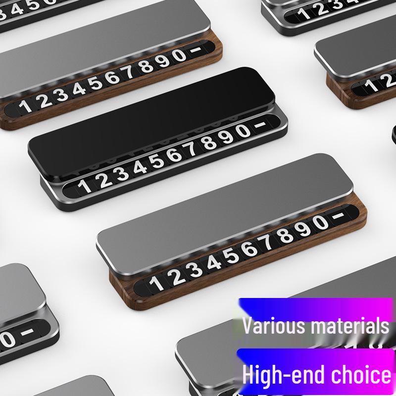 Premium Temporary Car Parking Sign: Solid Wood & Alloy with Movable Phone Number Plate