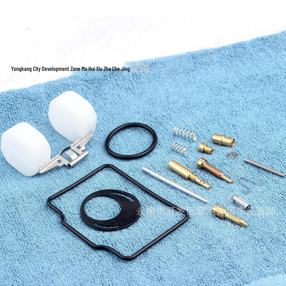 

Off-road ATV Beach Buggy PZ20 Carburetor Repair Kit for XR80 125 Other