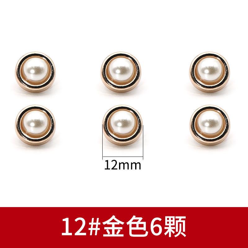 Perleťové knoflíky na košili Všestranné kulaté kovové zlaté knoflíky Dámské oblečení Košile Svetr Knoflíky