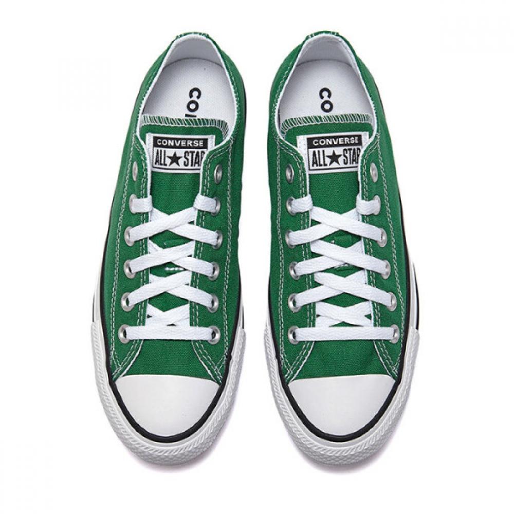 Converse All Star Ox Amazon Green Low