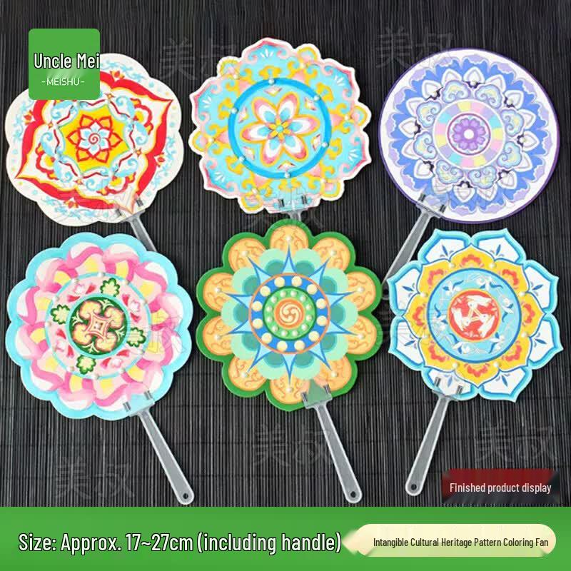 Children s Dunhuang Art DIY Coloring Fan Kit