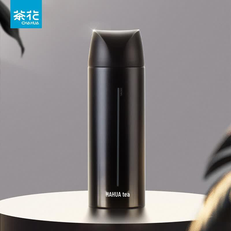 CHAHUA Ruipai 450ml Stainless Steel Push-Button Portable Mug