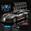 Electric High Speed Race Drift RC Cars Toy Fall-Resistant Shock-Absorbing RC Vehicle Toy for Kids Children's Day Birthday Gifts