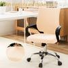 2Pcs/Set Breathable Office Chair Cover Stretchable Anti-dirty Chair Seat Slipcovers Seat Cushion Cover Backrest Cover