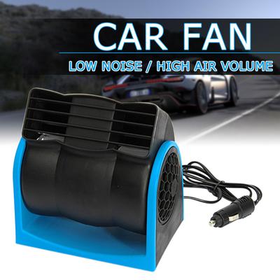 12V Car Truck Ship Universal Universal Cooling Fan for Automobiles Adjustable Speed Silent Fan with Cigarette Lighter Plug