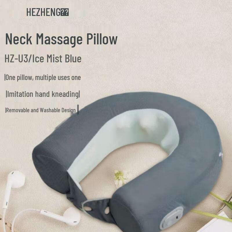 Hezheng U-shaped Cervical Massager