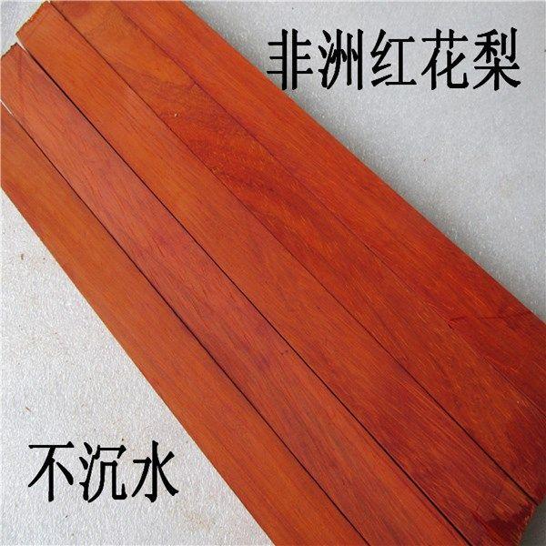 30x2.2x2.2cm Rosewood Buddha Beads Blanks Small Leaf Red Sandalwood Golden Star Square Wood Rods for Couple Bracelet Making
