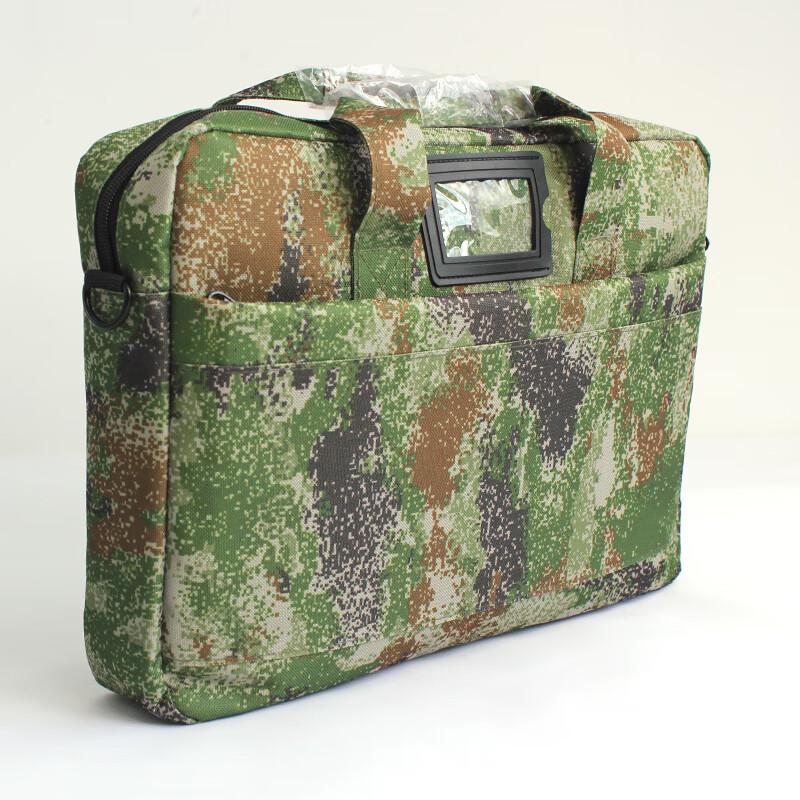 Jungle Fox Outdoor Laptop & Document Briefcase