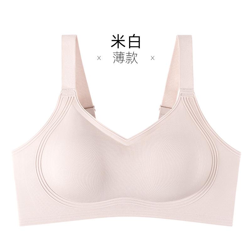 Women Seamless Soft Support Wireless Large Bust Breathable Daily Bra