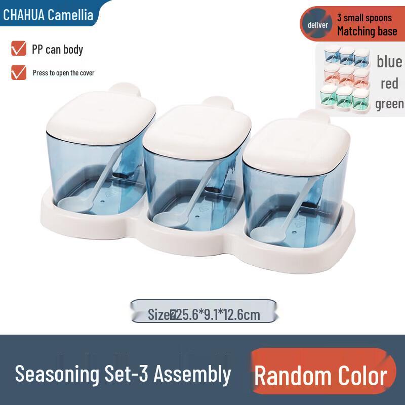 CHAHUA 3-Piece Kitchen Spice Jar Set