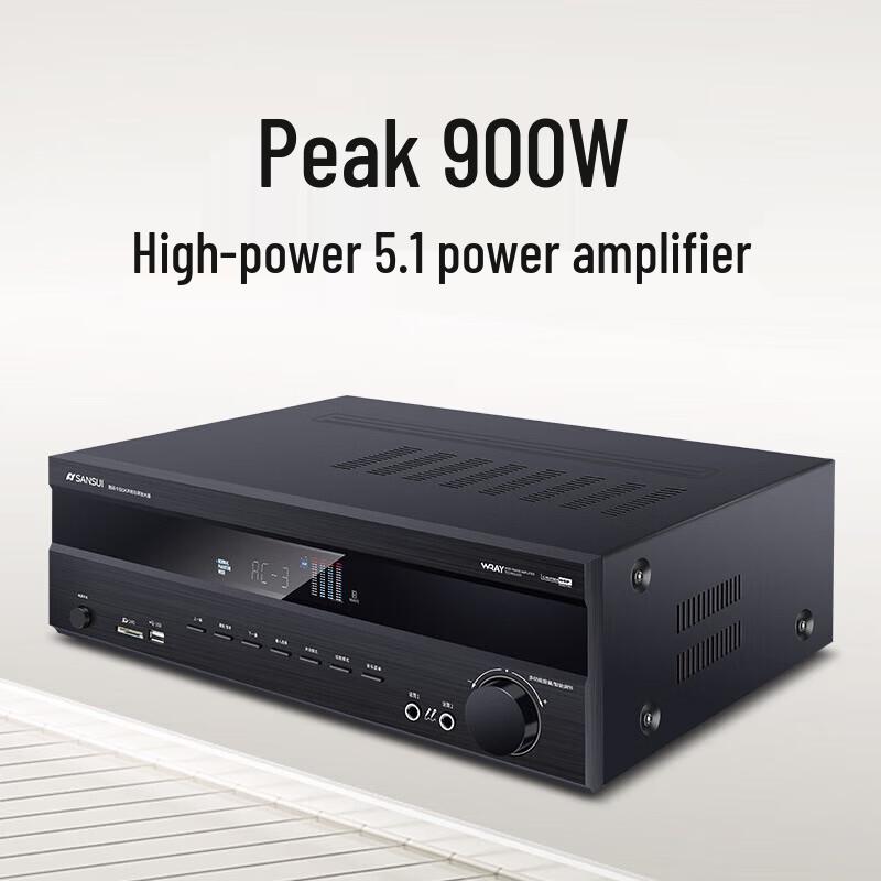 SANSUI F7 Pro 5.1 Home Theater Audio System (CN version)