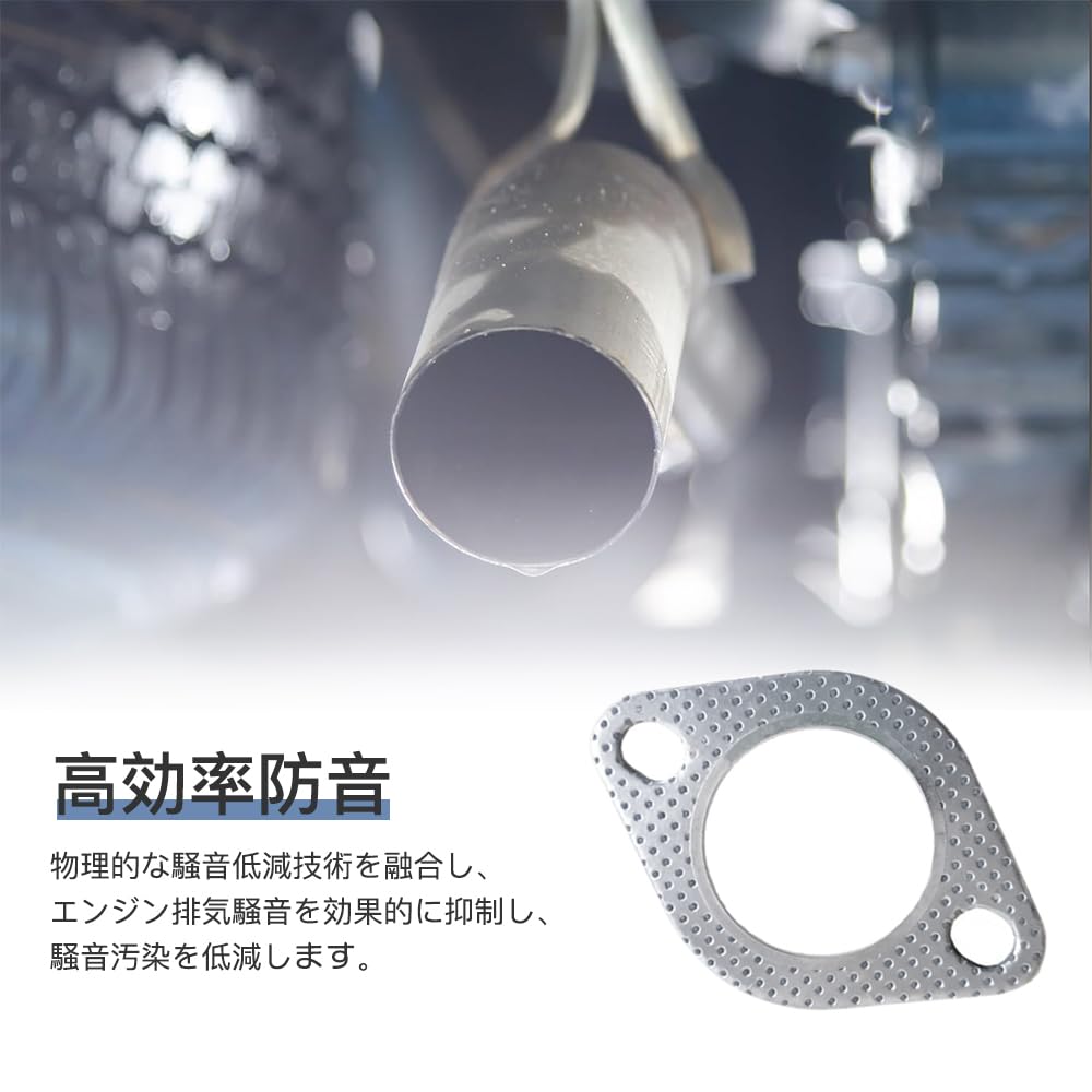 Muffler Gasket, Turbo Gasket, Flange Gasket, Exhaust Gasket, High Temperature Resistant, For Engines, Cars,