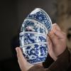 Yipan Antique Blue & White Ceramic Master Teacup