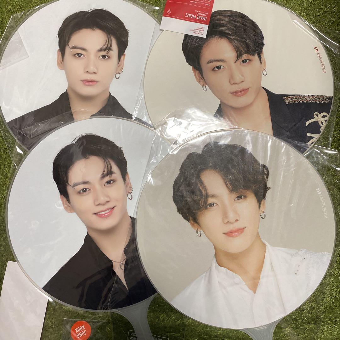 

[USED] BTS Jungkook Uchiwa Kook SYS PTD