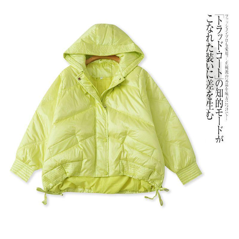

Down Jacket Winter New Women s Clothing Fashion Loose Hooded Collar Zipper Buckle Bat Windproof Heattech 27533 Yellow Green A- 9-11-4 XL