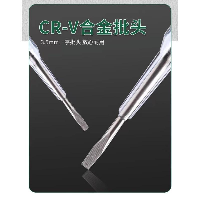 High brightness color light tester, specialized for electricians, household induction pen, measuring zero flame, switch disconnection