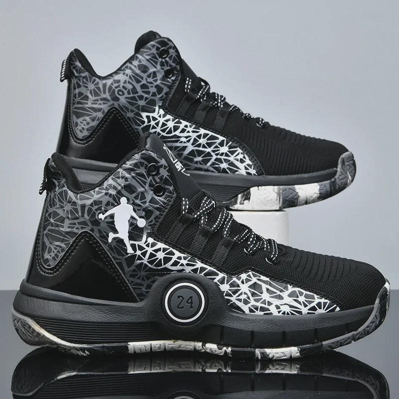 "Yushuai 14 High-Top Basketball Shoes, Wear-Resistant, Unisex, White/Blue/Pink, Ideal for Autumn/Winter and Cement Floors"