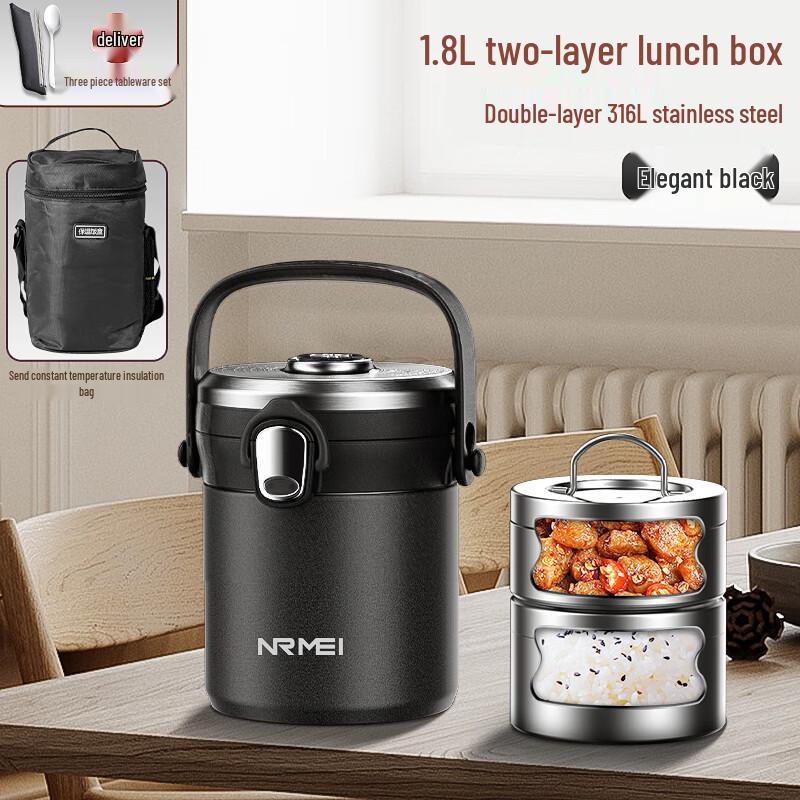 RuHan 316 Stainless Steel Vacuum Insulated 4-Layer Lunch Box