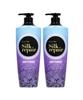 Silk Repair Baby Powder Shampoo 400ml X 2 Pack