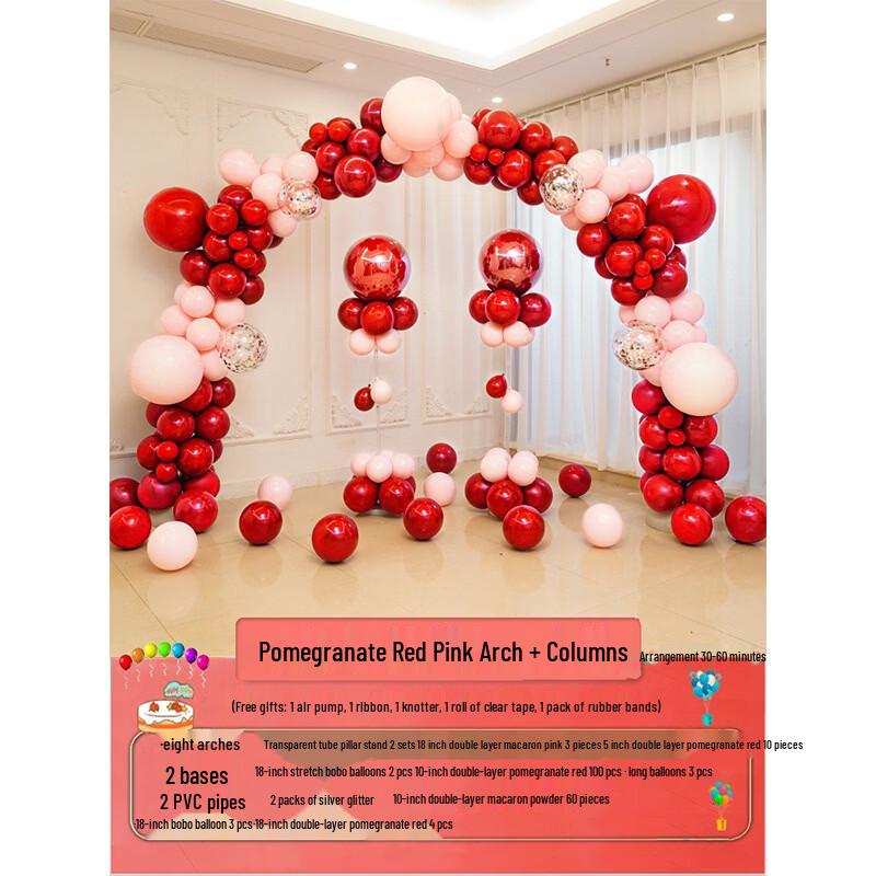 Macaron Arch Column