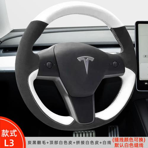 Hand Stitched black white Genuine Leather suede car Steering Wheel Cover For Tesla Model 3 2015-2021 Model Y 2019-2021