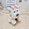 West Highland White Terrier Plush Toy Gift For Events And Decor