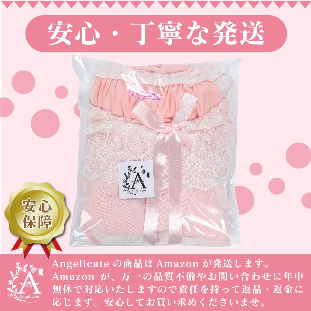 Angelicate Elegant Princess Long Sleeve Princess Style Size Women's Nightgown, Sleepwear, (Pink, S)