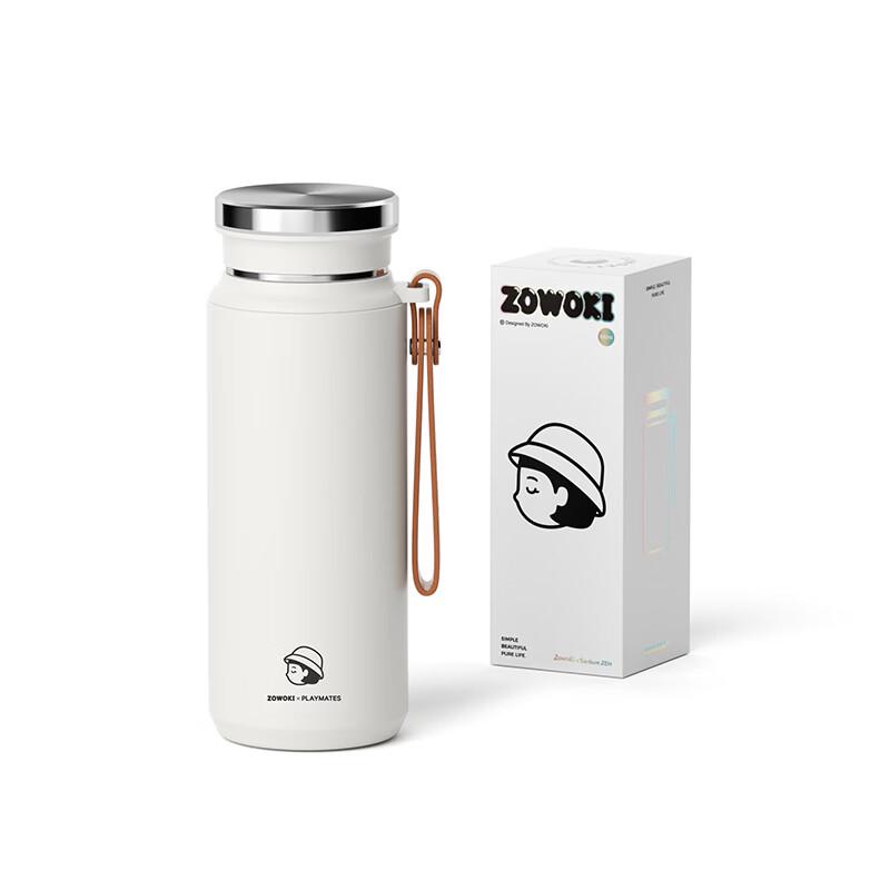 Zao Wu Ji Lingyun L47-600 Insulated Cup