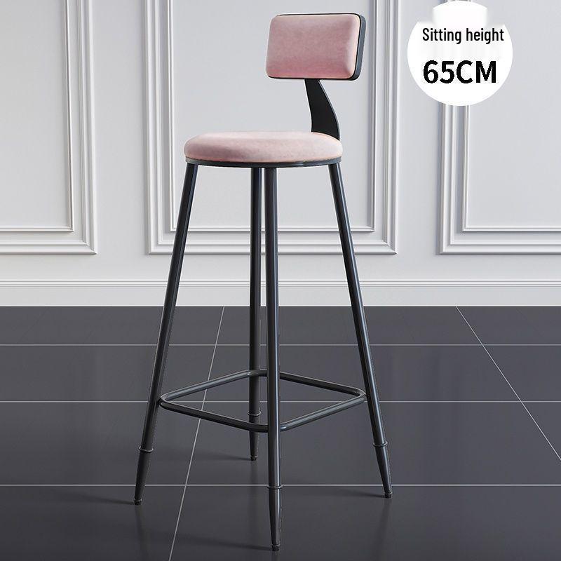Modern Wrought Iron Bar Stool with Backrest - High Stool for Dining, Light Luxury Design