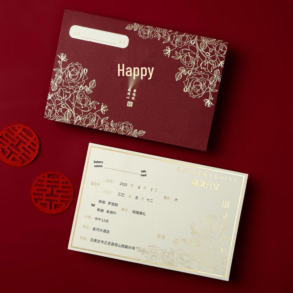 Elegant High-End Wedding Invitation & Thank You Card Set