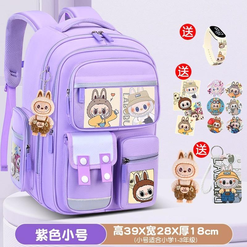 School Bag Cartoon Children's School Bag Primary and Secondary School Students Girls Boys and Girls Lightweight Burden Reduction Large Capacity