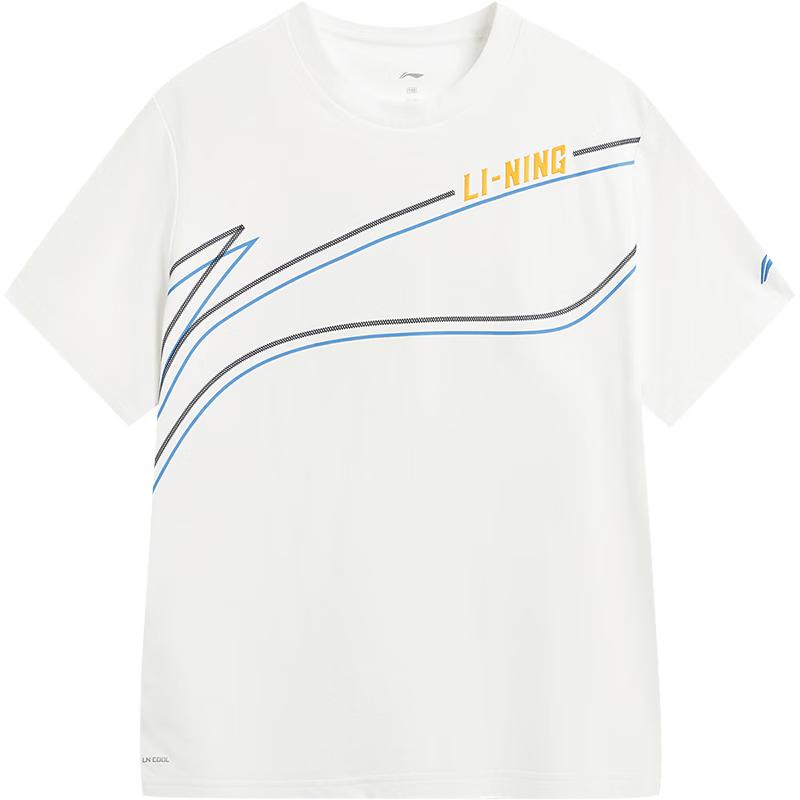 Li-Ning Boys' Cooling Antibacterial Short Sleeve T-Shirt