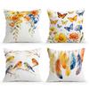 4 Pcs Watercolor Flowers Butterfly Bird Feathers Single-Sided Printed Pillowcase For Home Living Room Bedroom Car