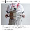 Miyazaki Seisakusho 2-Tier Steamer, 25cm, Made in Japan, Stainless Steel, 3-Layer Construction, Double Handle, Steamer, Healthy Cooking, IH Compatible