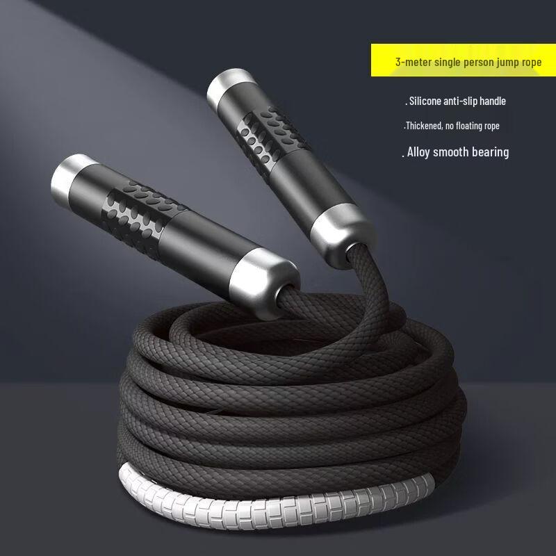 Long Multi-Person Team Jump Rope