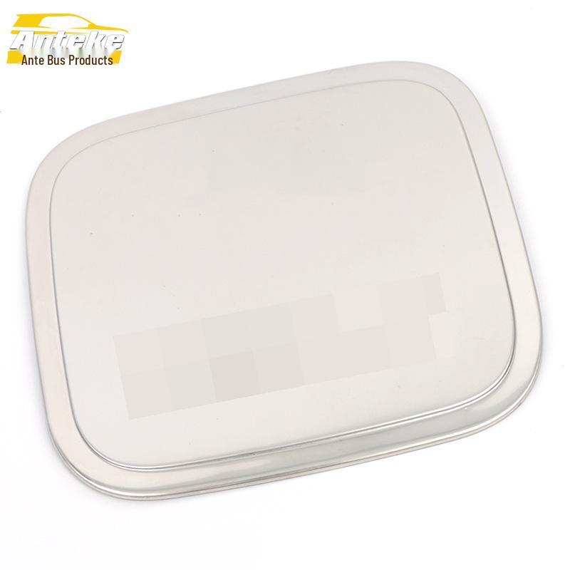 

Borui Stainless Steel Fuel Cap Anti-Scratch Decoration Sticker