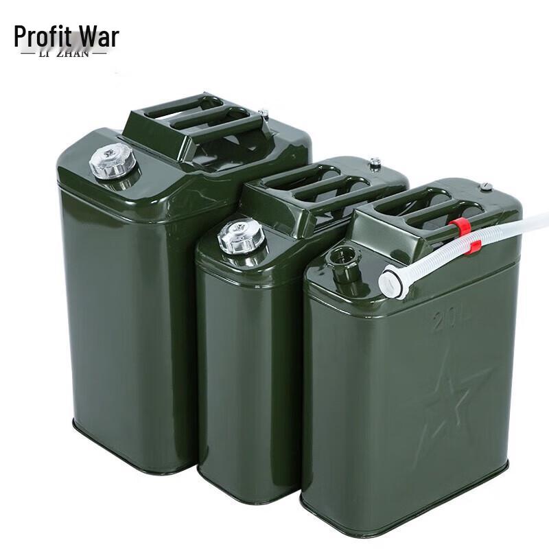 LiZhan Metal Portable Fuel Can