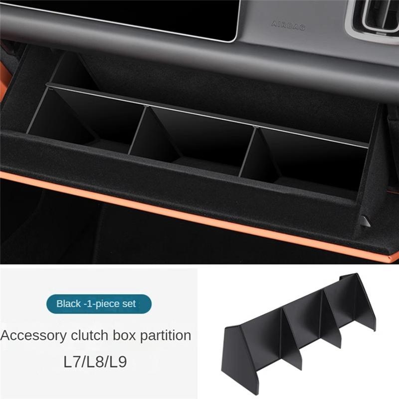 1 PCS Co-Pilot Glove Box Partition Storage Box,Passenger Storage Box, Black ABS For Lixiang L7 L8 L9