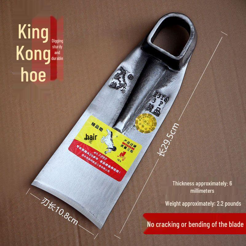 High-Quality Forged High-Manganese Steel One-Piece Weeding and Digging Hoe for Hard Soil - Large Size, Extra Thick Model.