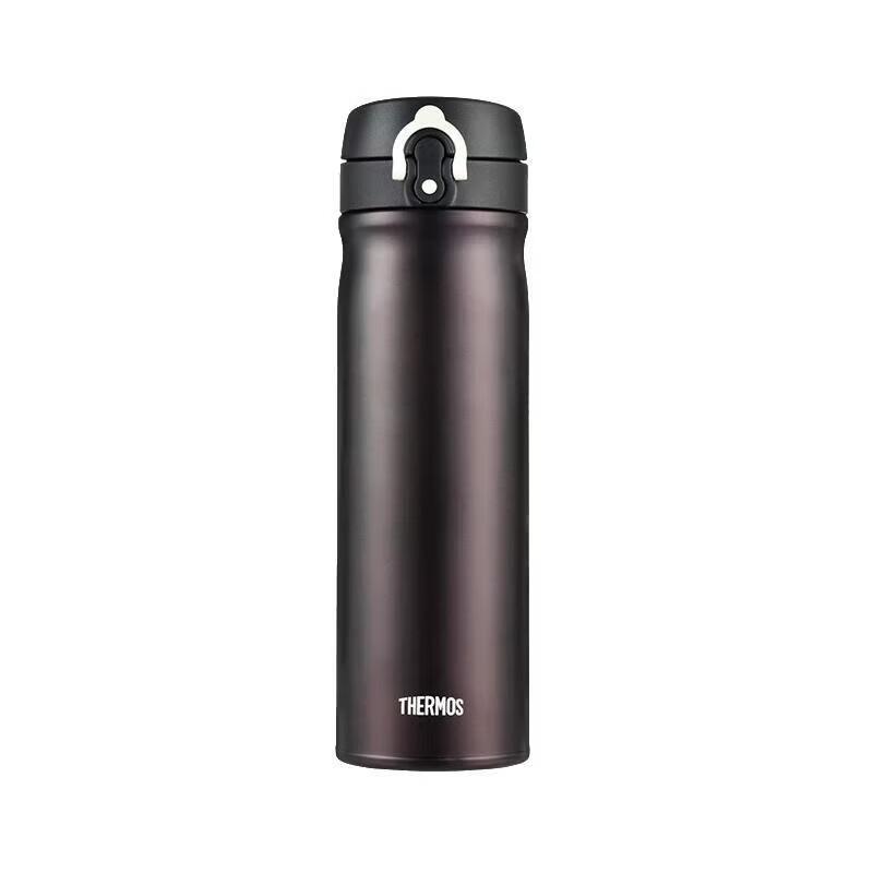Thermos TCMB-550 Portable Stainless Steel Insulated Travel Mug